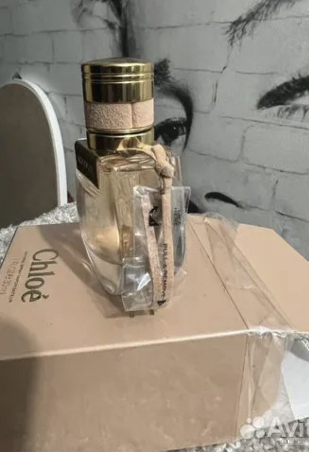 Парфюмерия Chloe no mad 30 ml