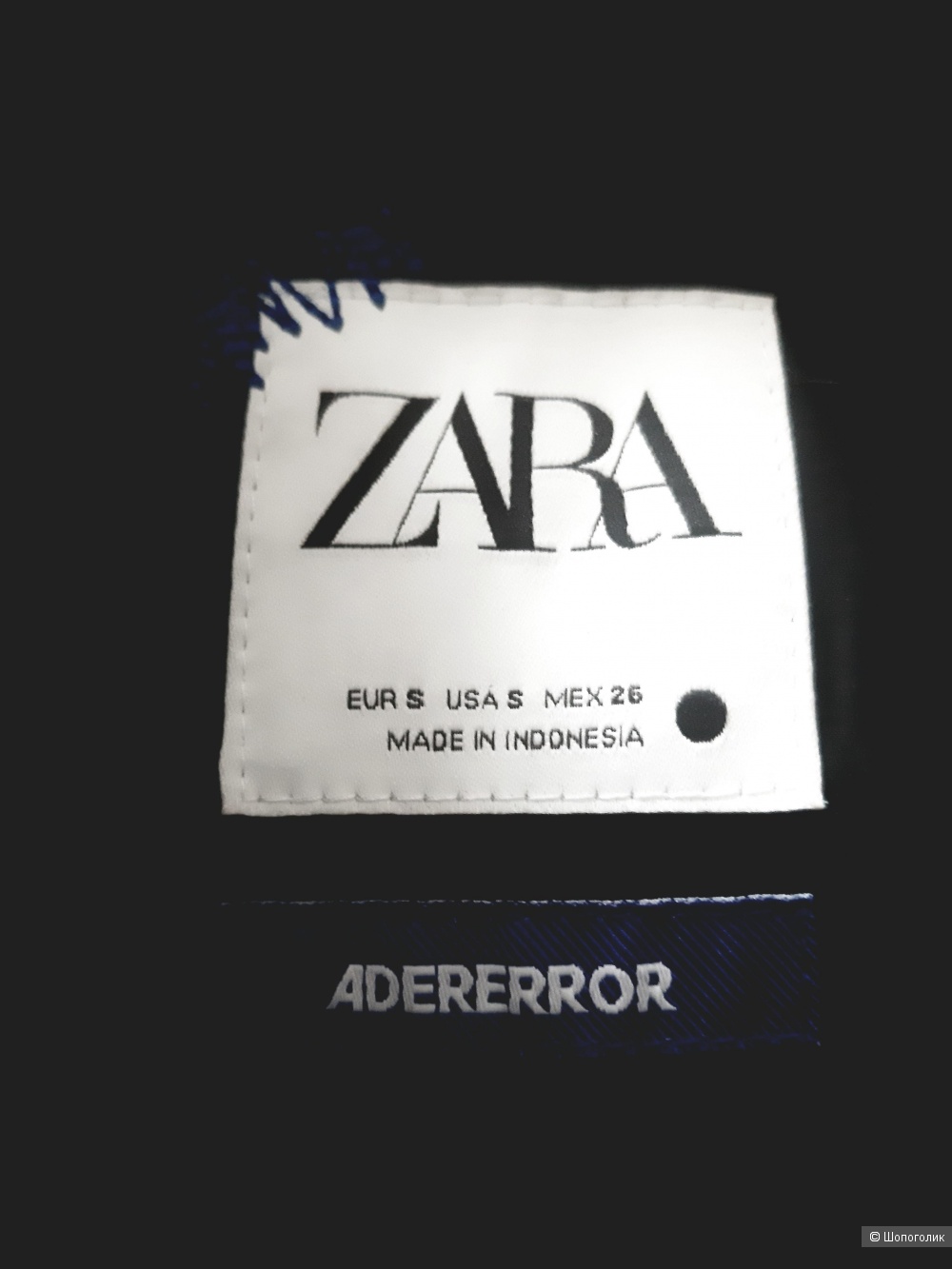 Пуховик Ader Error x Zara, размер S