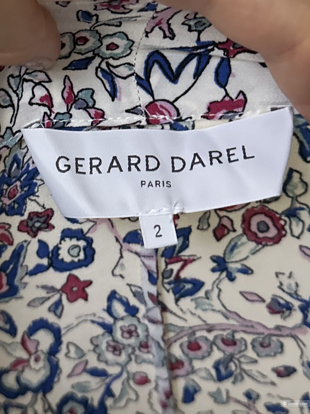 Жакет Gerard Darel S/M