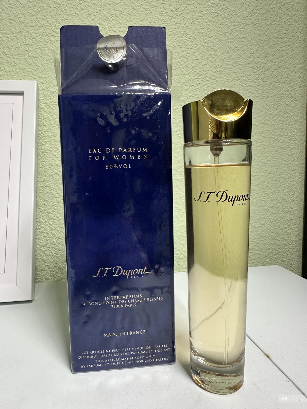 EDP 100 ml S.T.Dupont