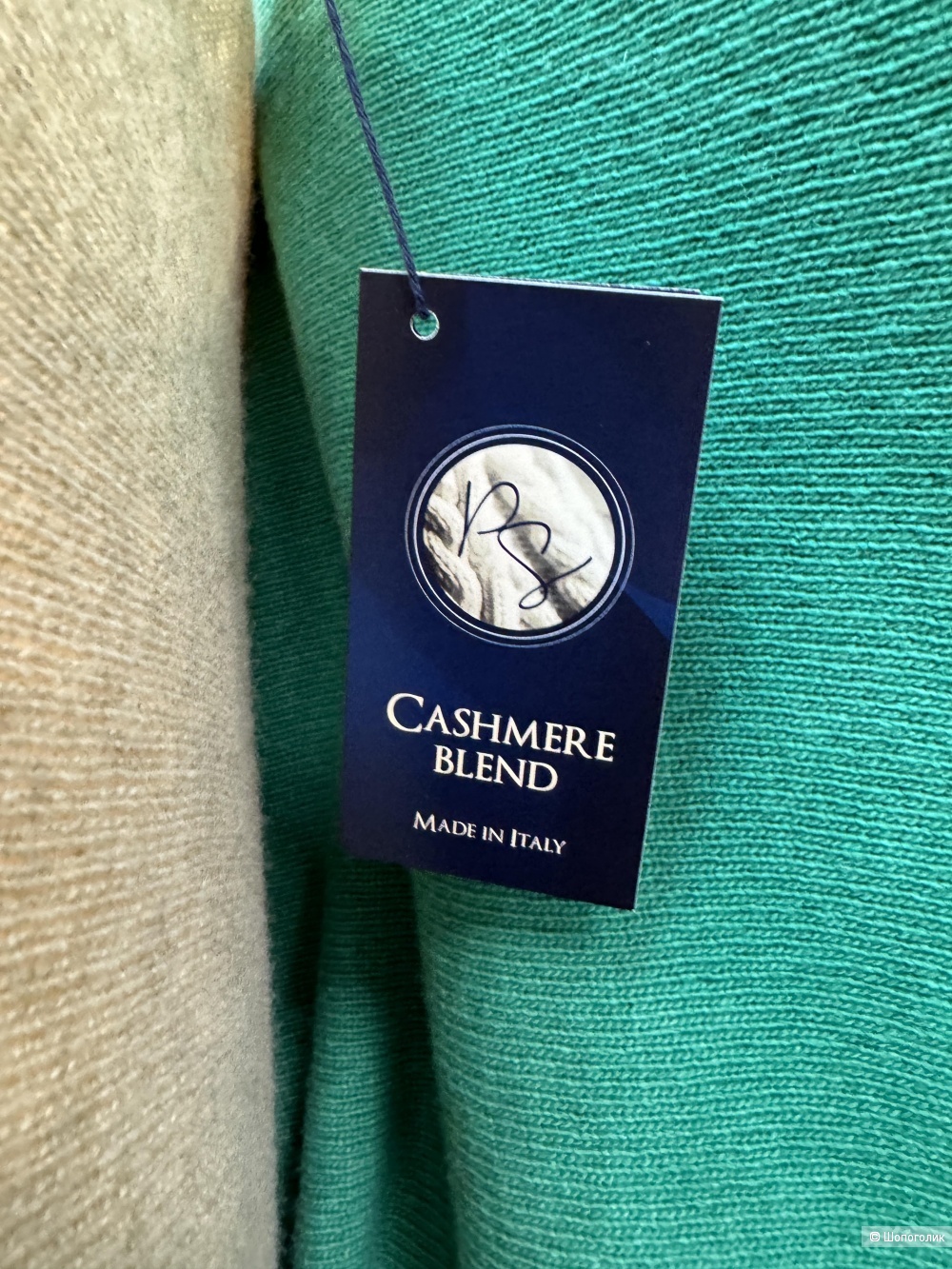 Джемпер шерсть двусторонний Cashmere blend, 42-50