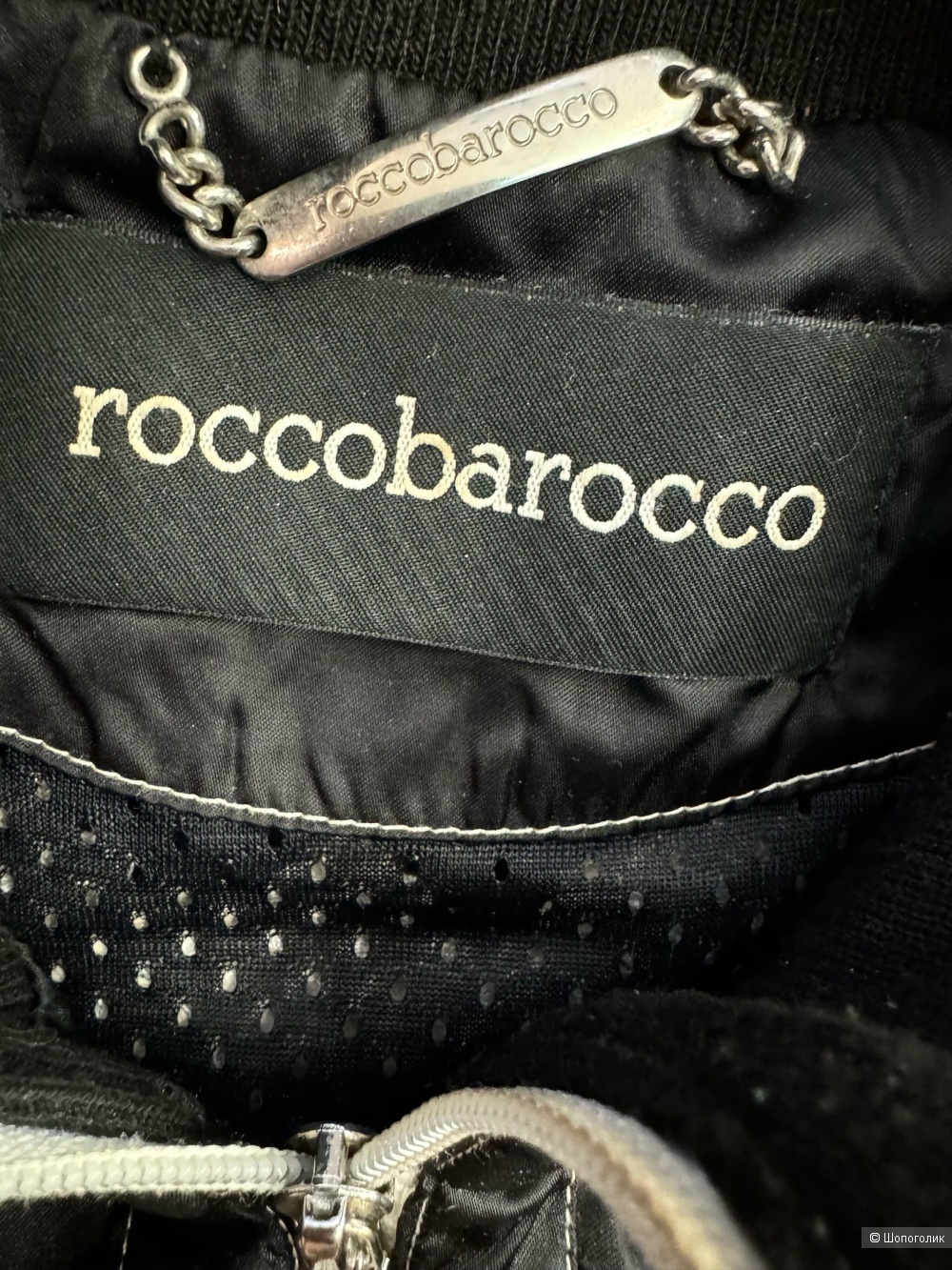 Ветровка от RoccoBarocco S