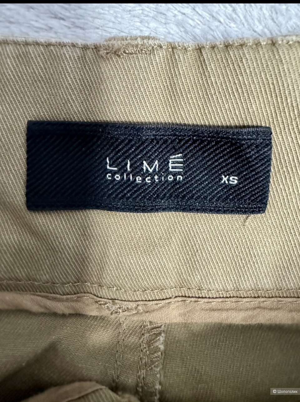 Брюки LIME 40/42