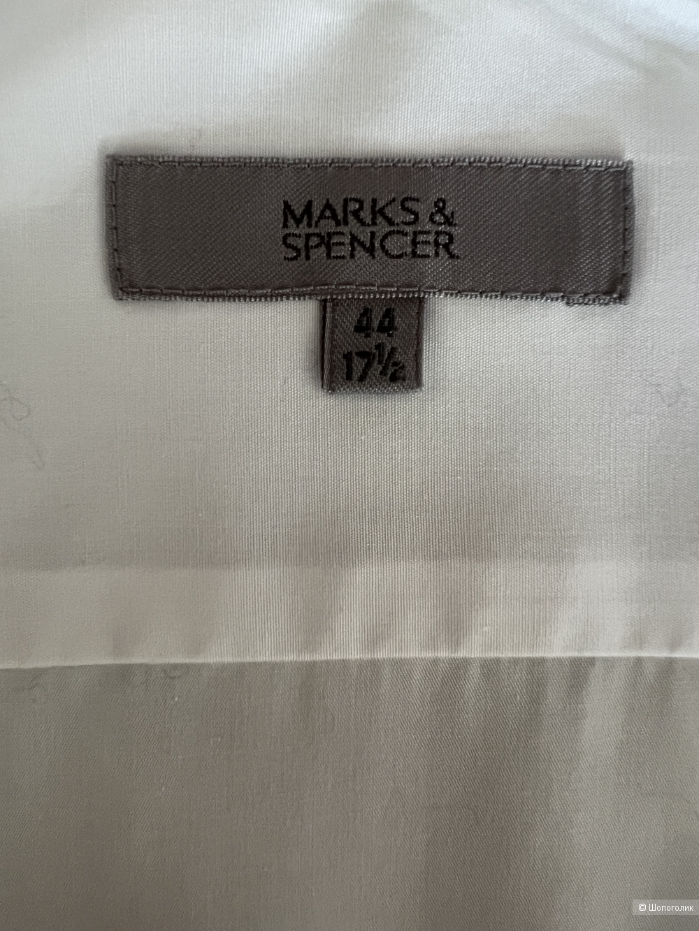 Рубашка Marks & Spencer, 48-50р-р.