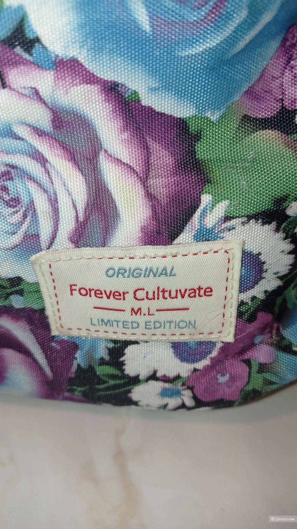 Рюкзак Forever Cultivate 42/33/15см