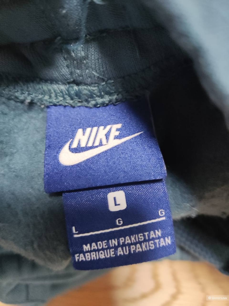 Спортивные брюки Nike,L