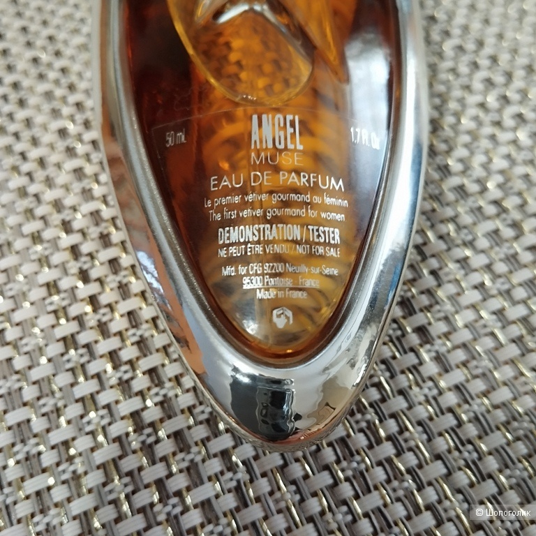 Thierry Mugler Angel Muse, 50 мл, тестер, оригинал, EAU DE PARFUM