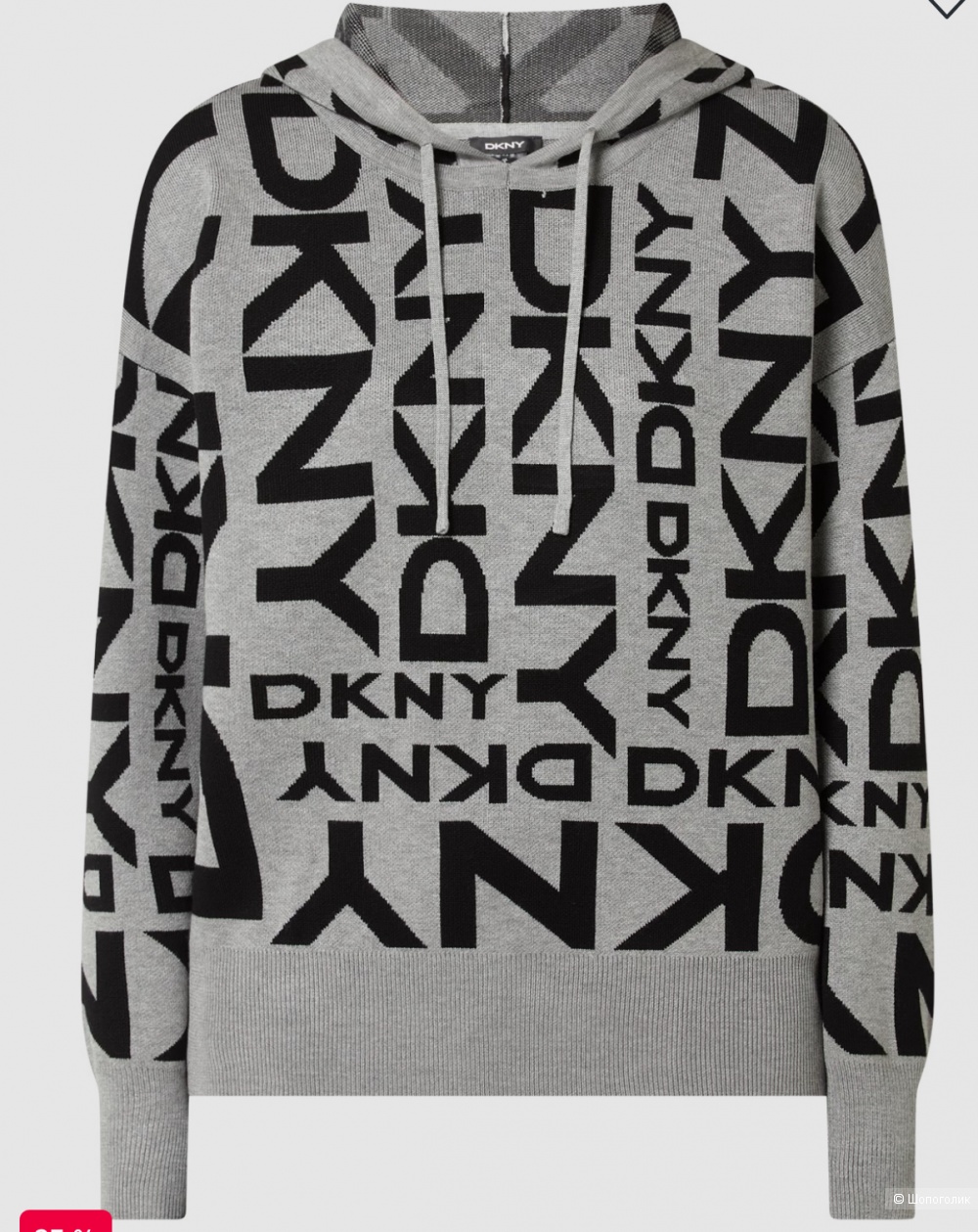 Худи Dkny L