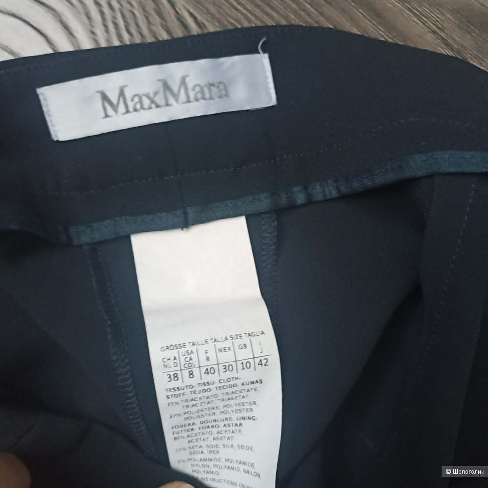 Max Mara  брюки р 44