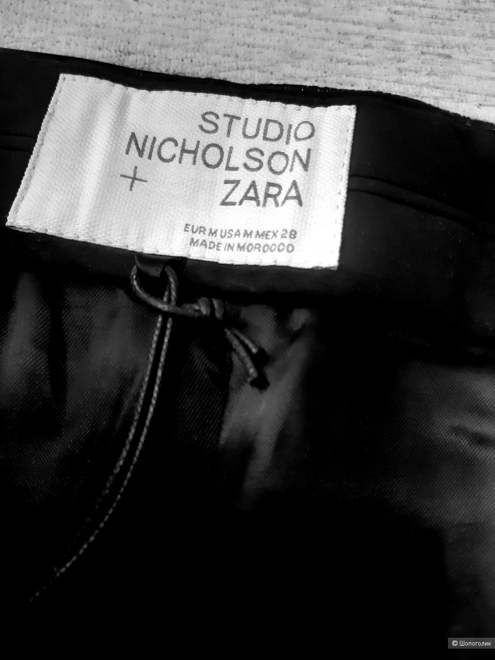 Кожаная юбка Zara х Studio Nicholson, размер М