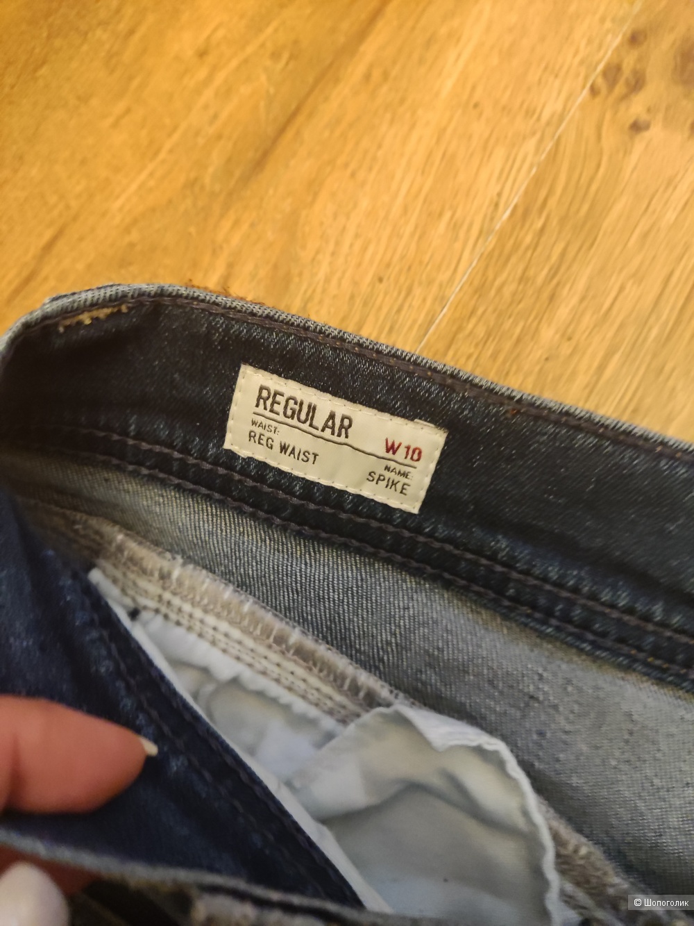 Джинсы Pepe jeans,L