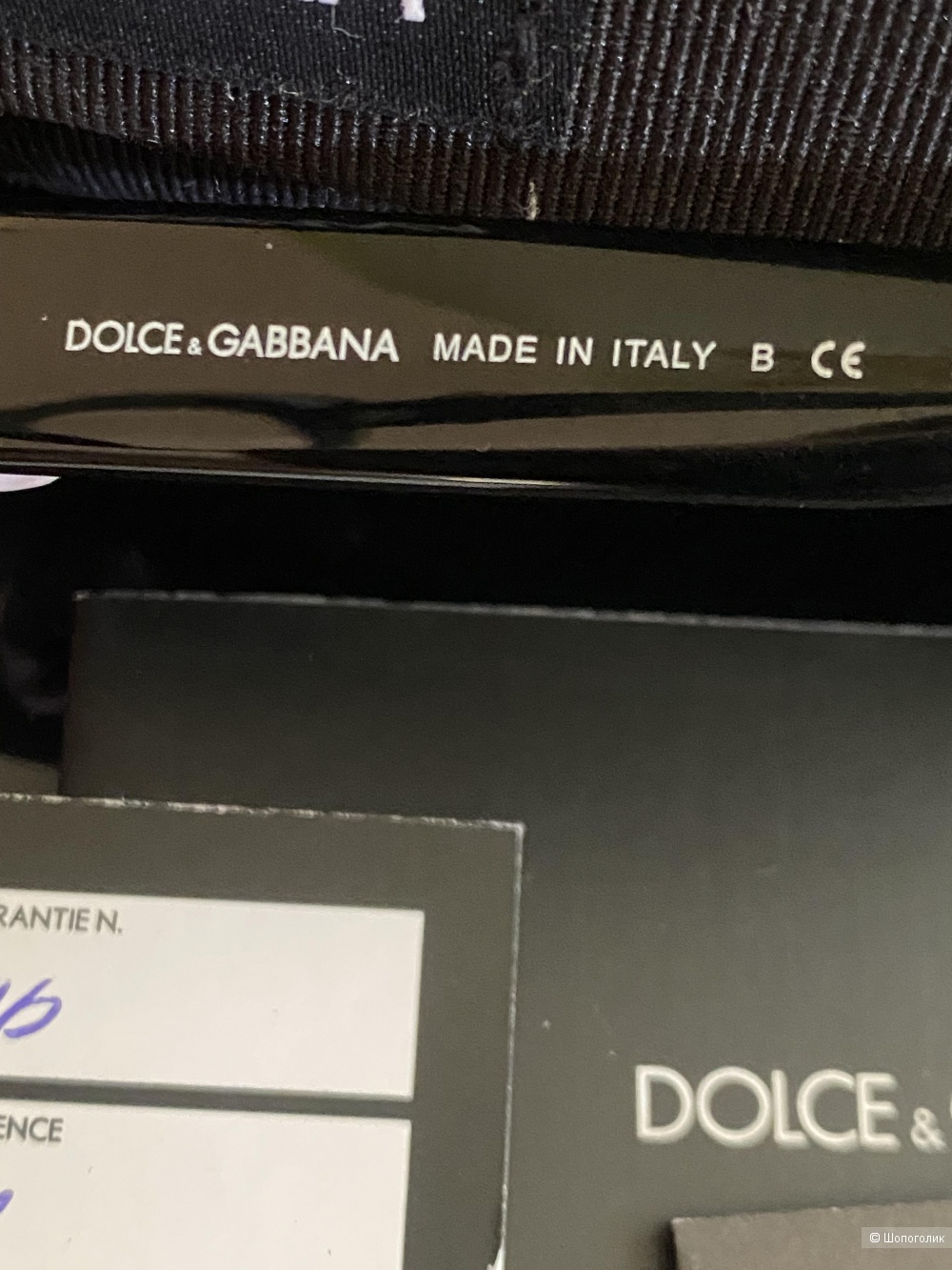 Оправа Dolce&Gabbana