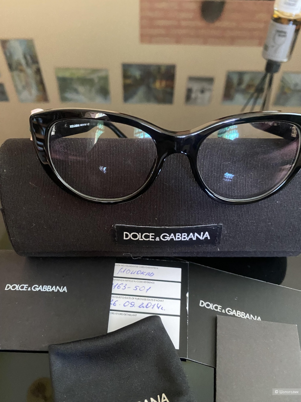 Оправа Dolce&Gabbana