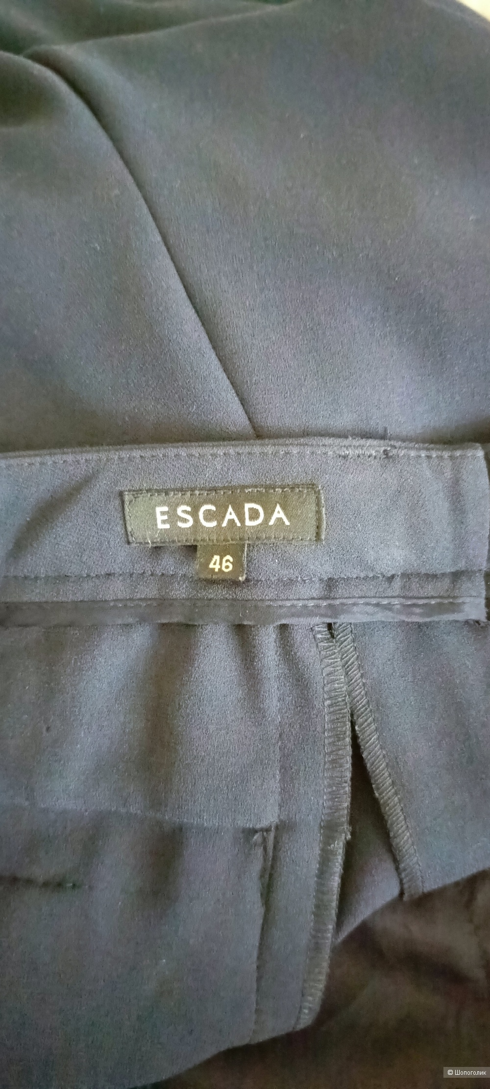 Брюки Escada немецкий 46