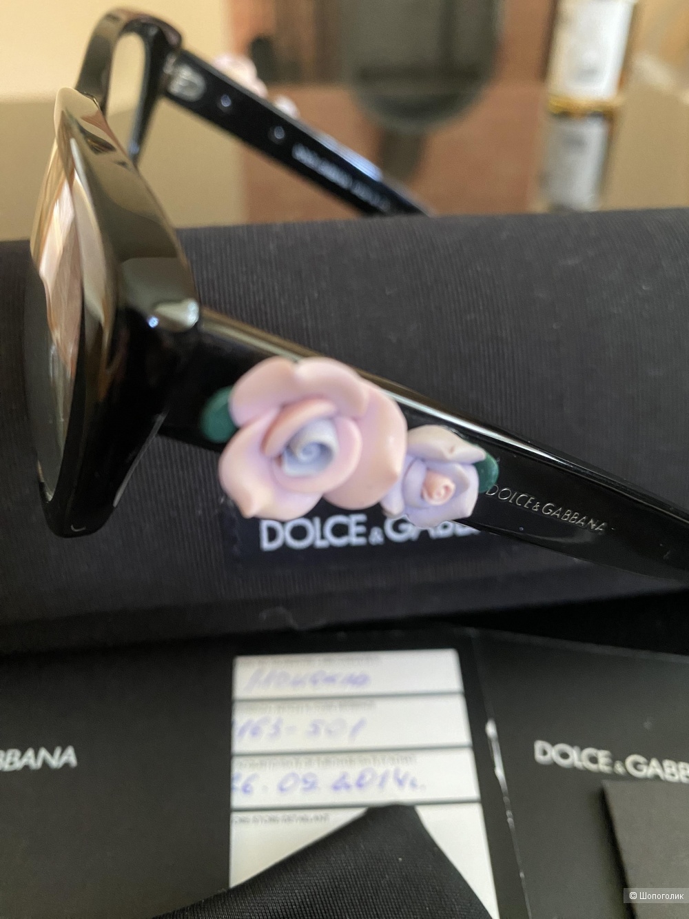 Оправа Dolce&Gabbana