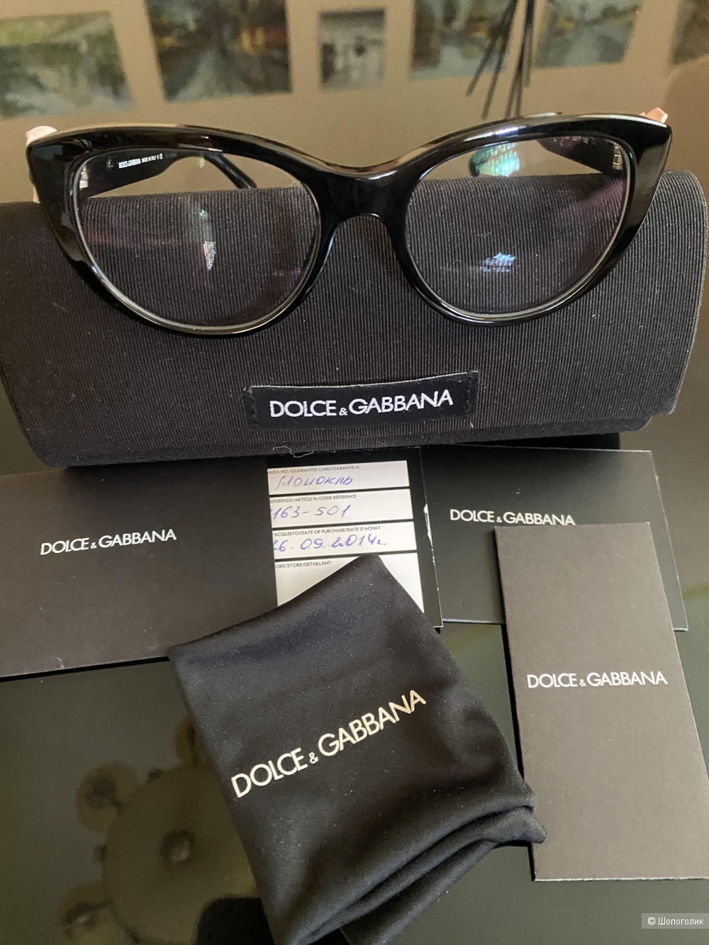 Оправа Dolce&Gabbana