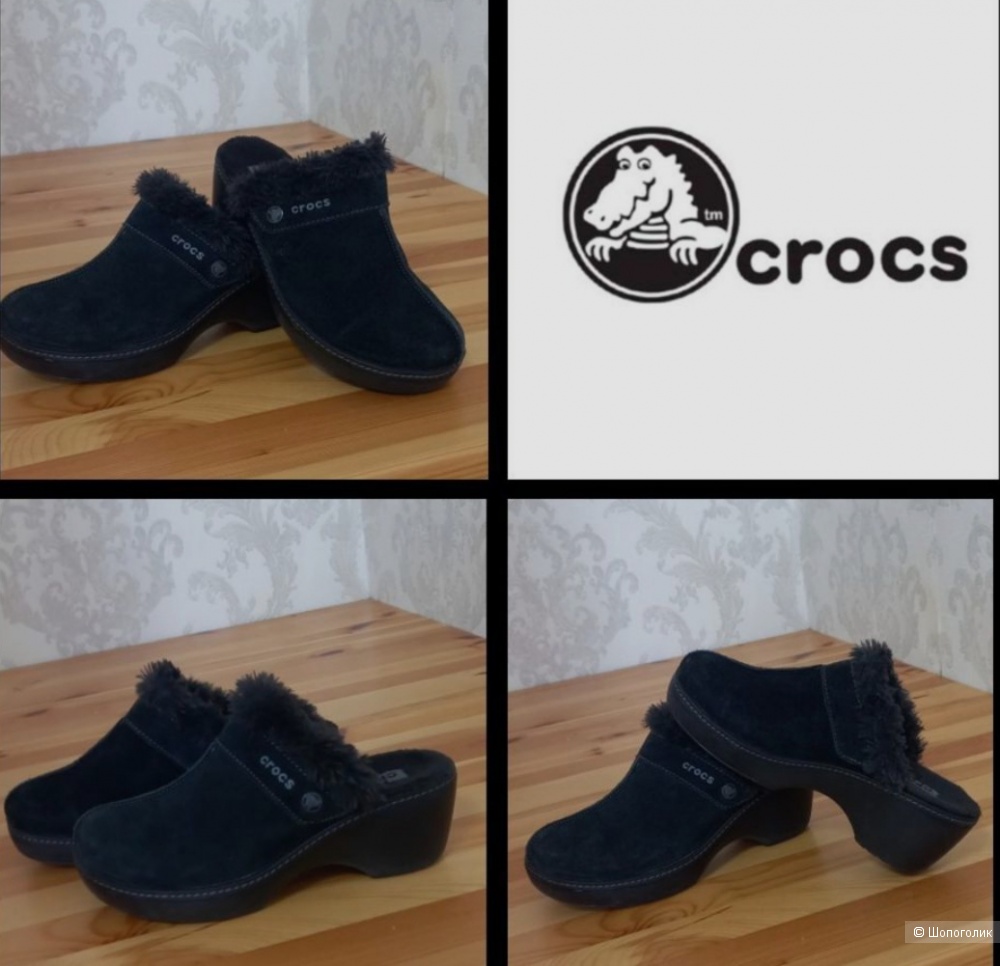 Сабо Crocs, размер 37-37,5