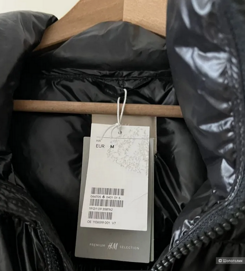 Пуховик H&M Premium M на 46-48