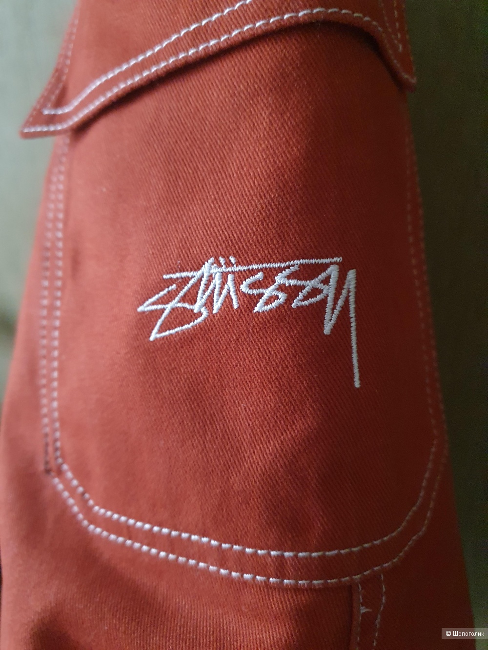 Юбка STUSSY, размер 5 (S)