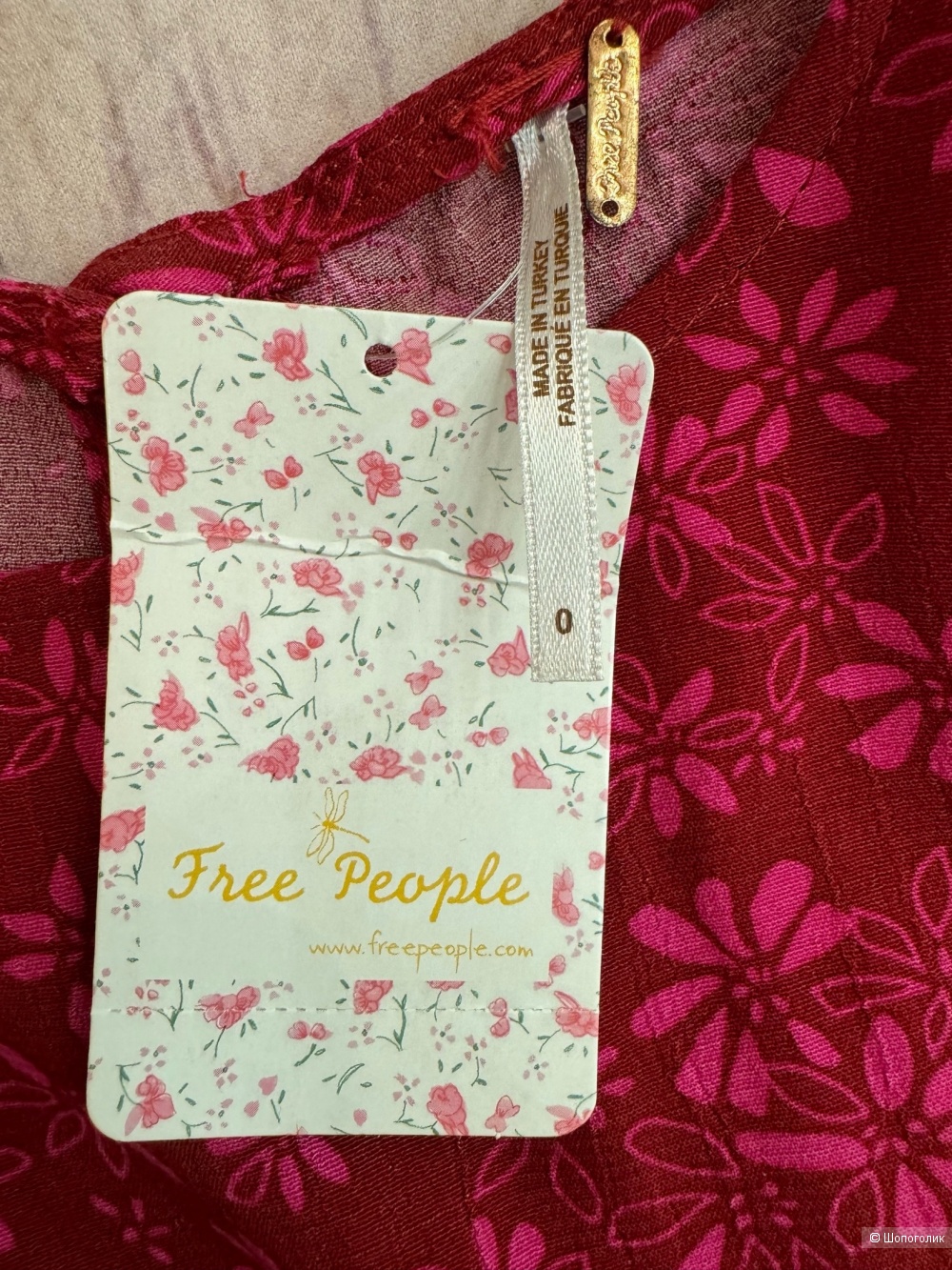 Платье от Free People XS