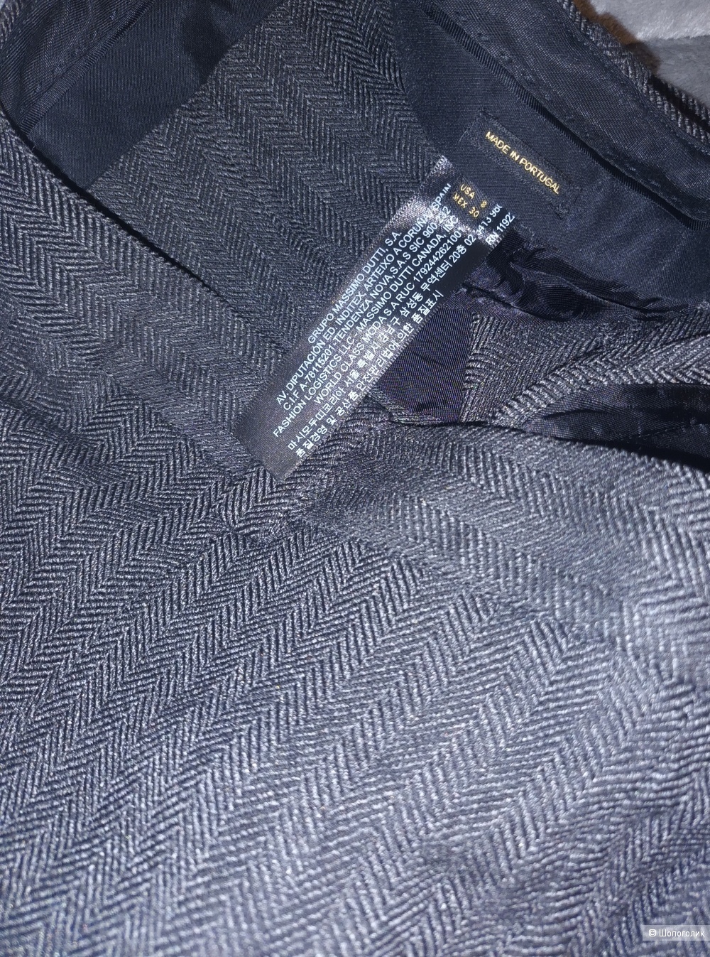 Брюки Massimo Dutti/46