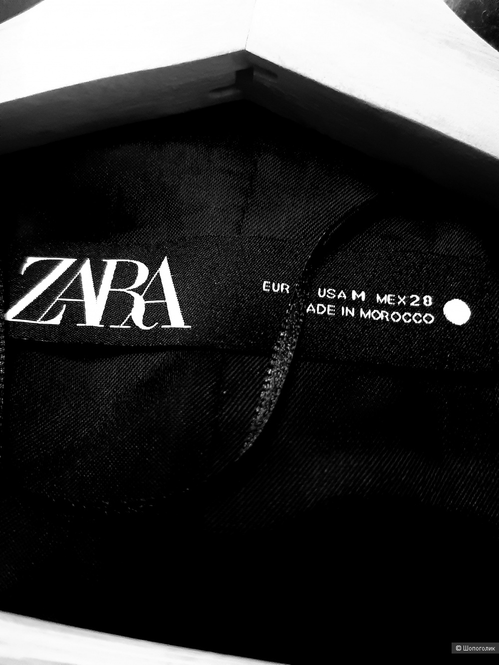Пальто Zara Premium , размер М/L