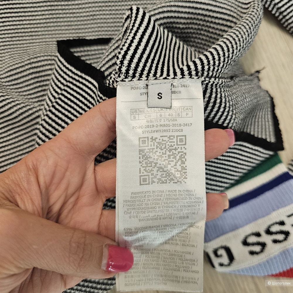 Лонгслив Guess женский, 44