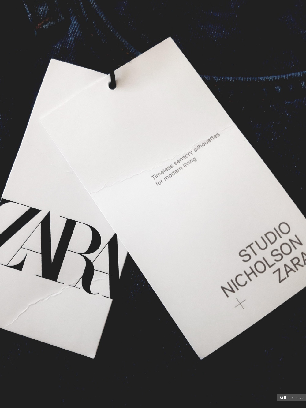 Джинсы Zara х Studio Nicholson, размер 38