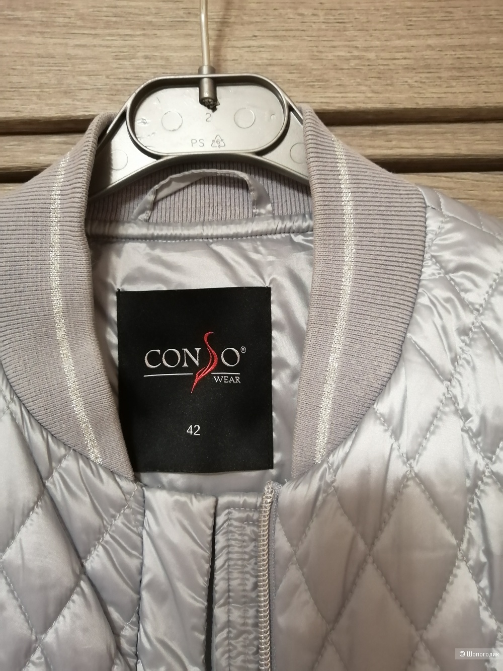 Куртка женская, Conso Wear, р. 44