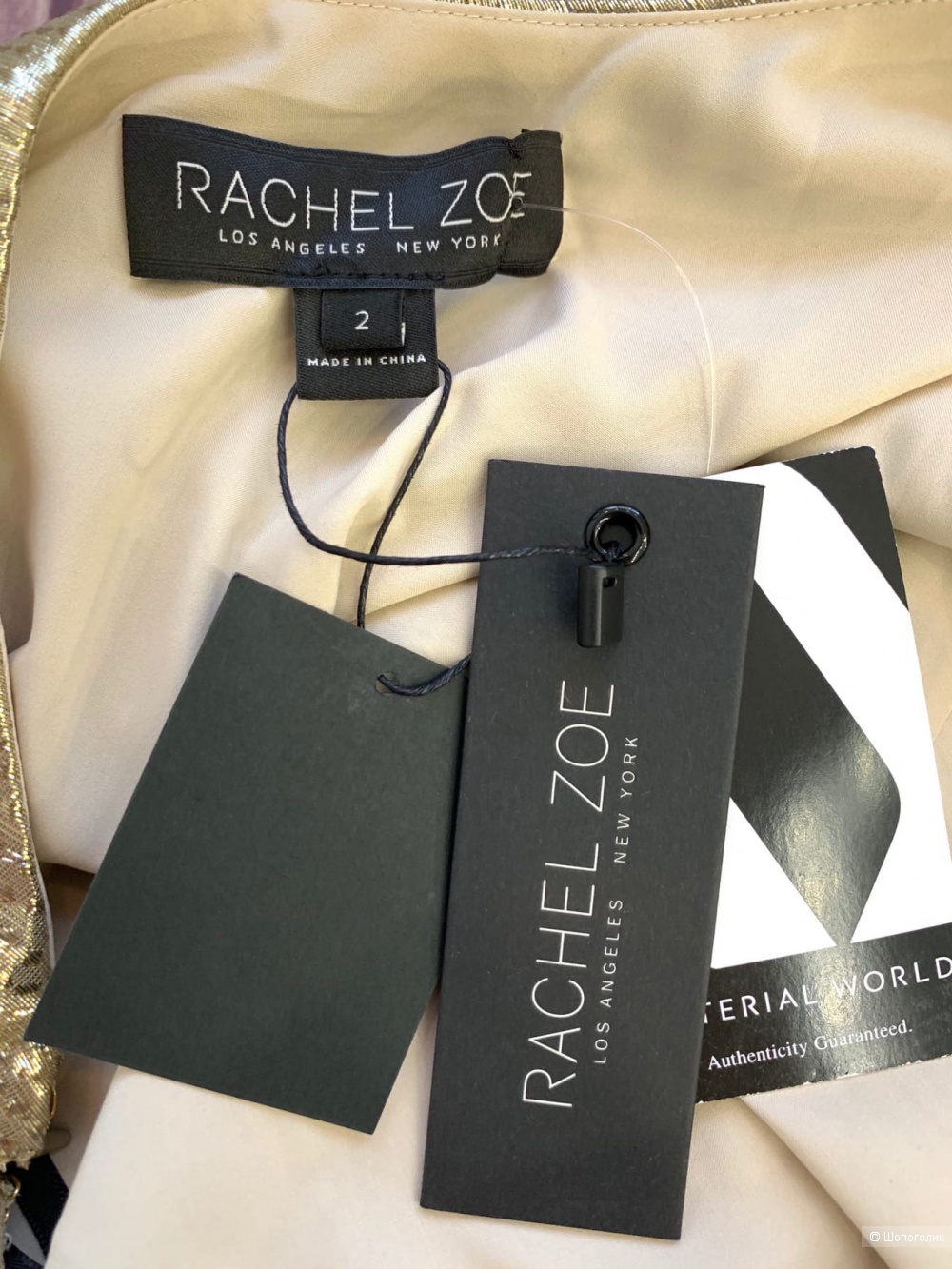 Платье от Rachel Zoe S