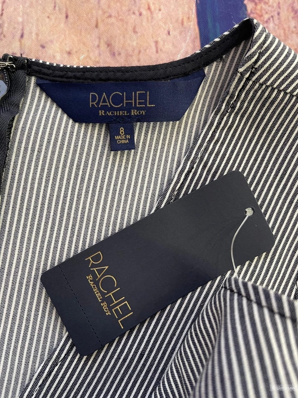 Платье от Rachel Roy S/M