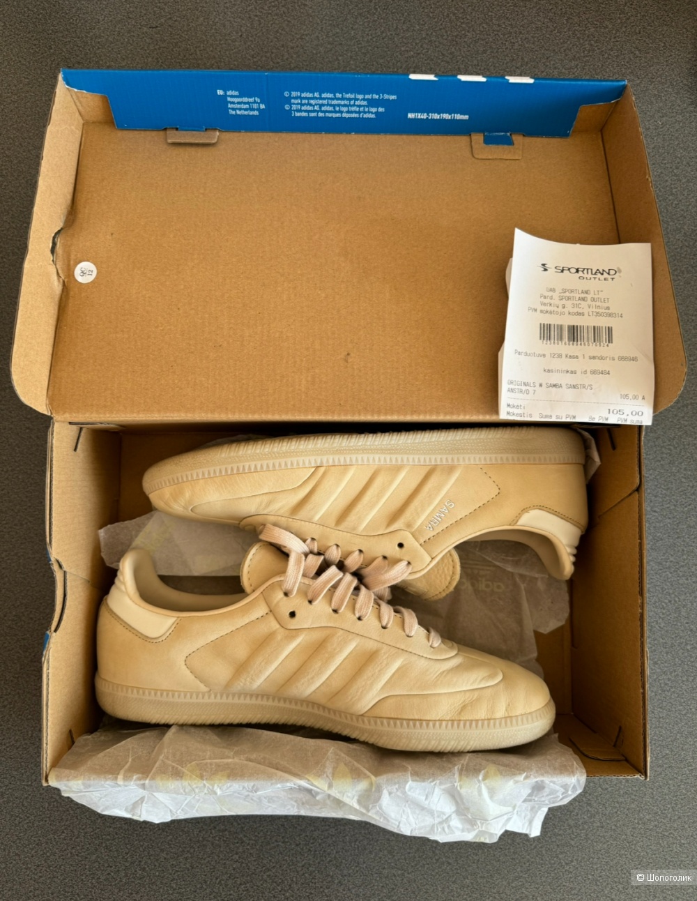 Adidas Samba 39 40