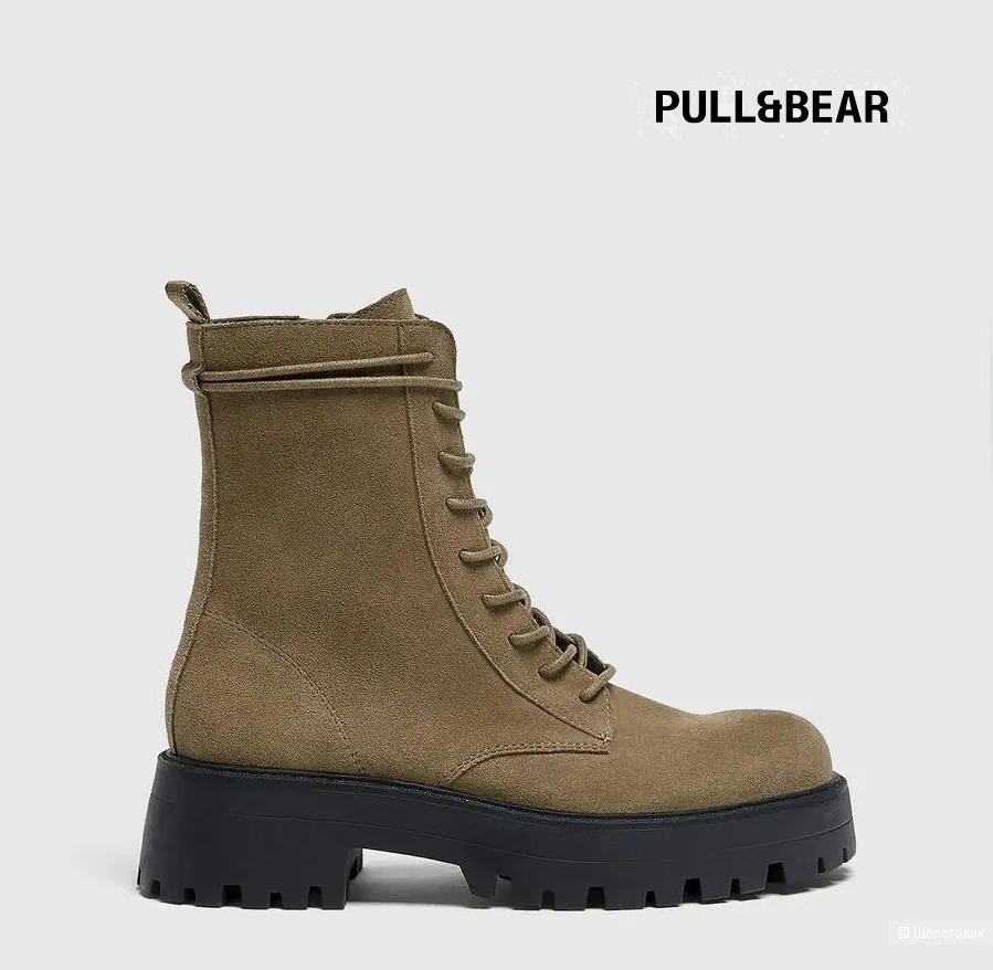 Ботинки ботильоны Pull&Bear р.38-39