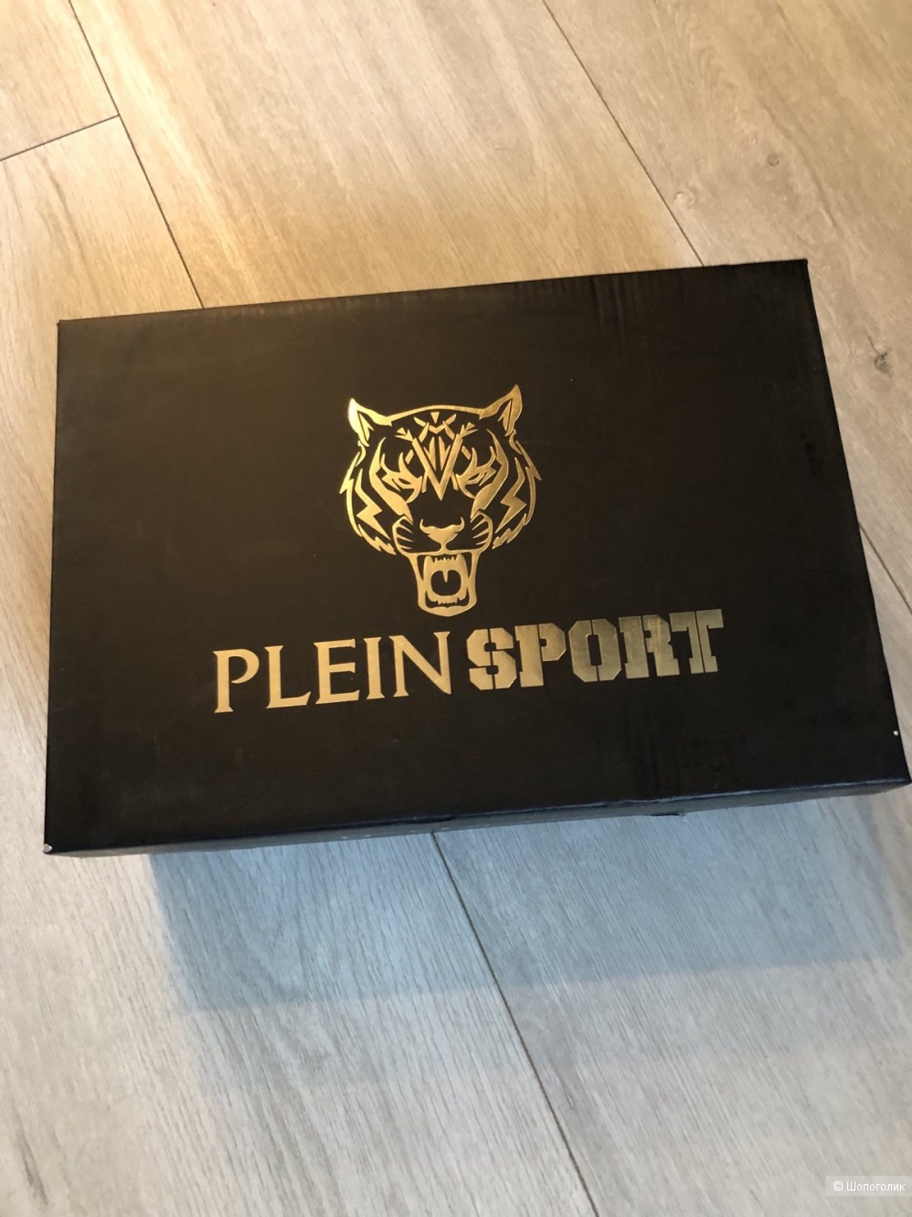 Philipp Plein sport 39