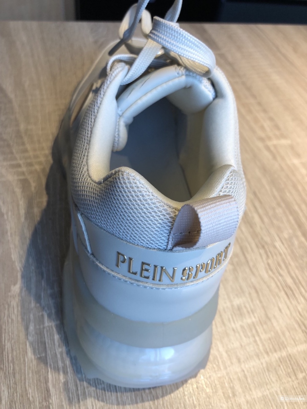 Philipp Plein sport 39