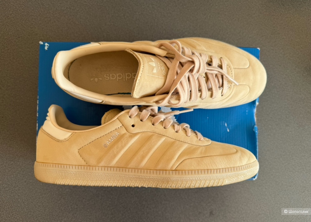 Кроссовки Adidas Samba (39-40)