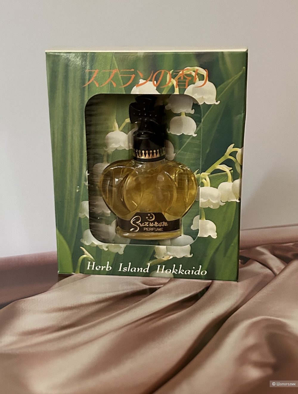 Духи  SUZURAN perfume 13 ml