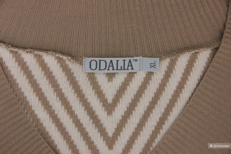 Джемпер Odalia размер L/XL