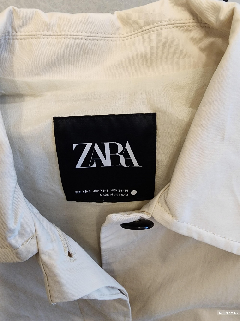 Тренч с карманами ZARA WOMAN COLLECTION XS-S