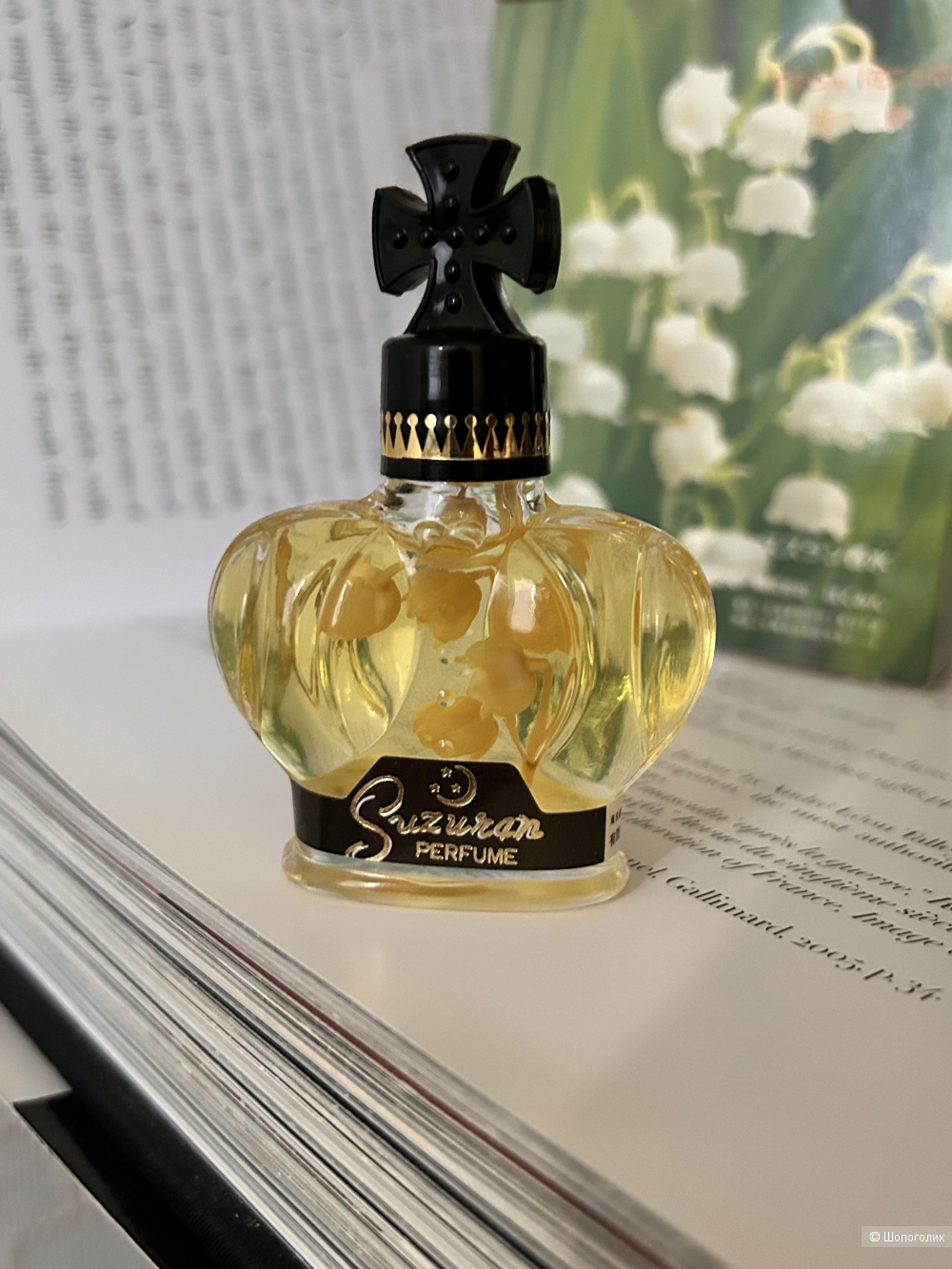 Духи  SUZURAN perfume 13 ml