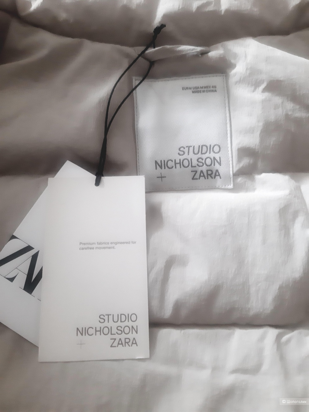 Пуховик  Zara х Studio Nicholson, размер М