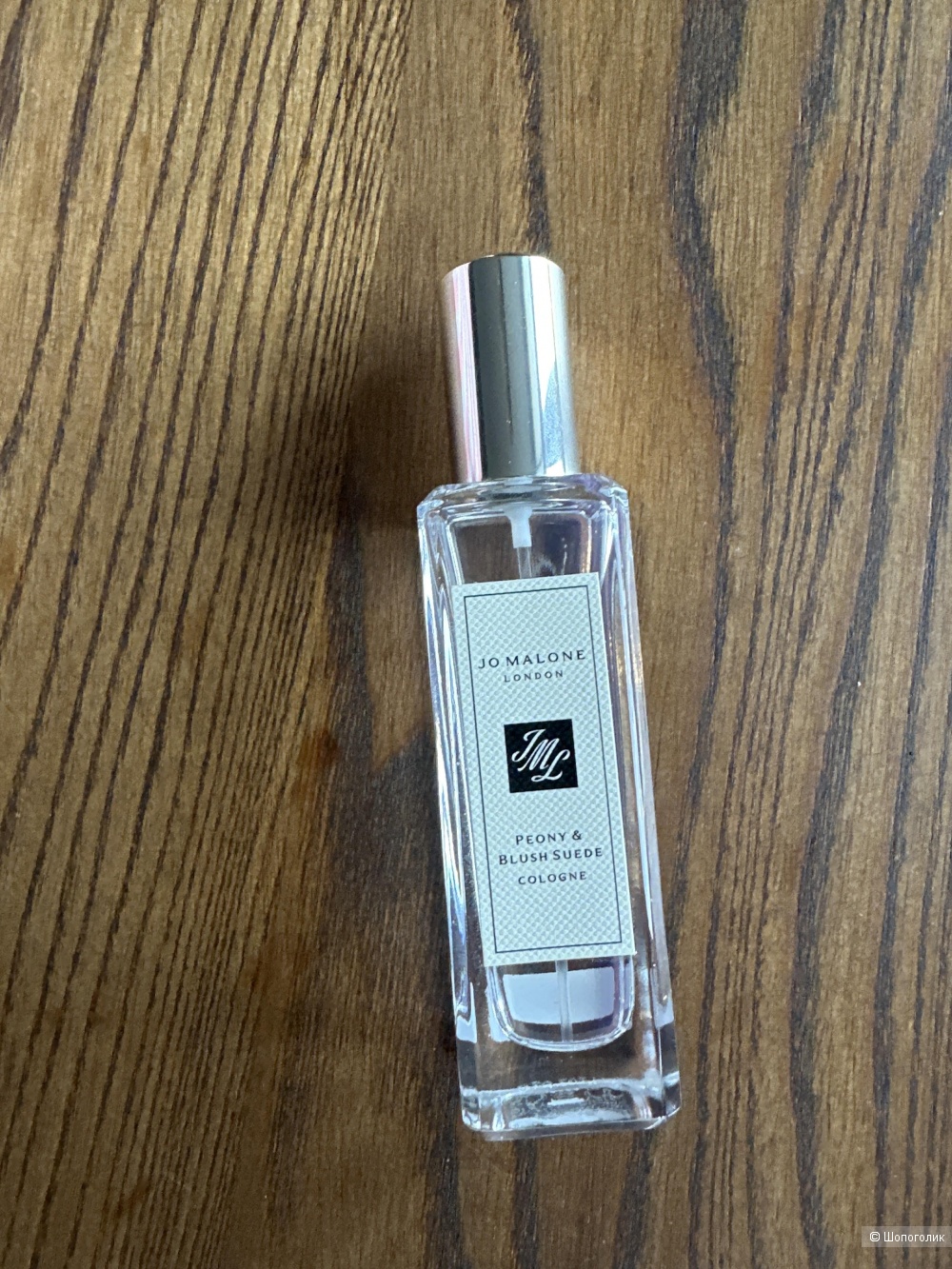 Одеколон Jo malone peony@blush suede, 30ml