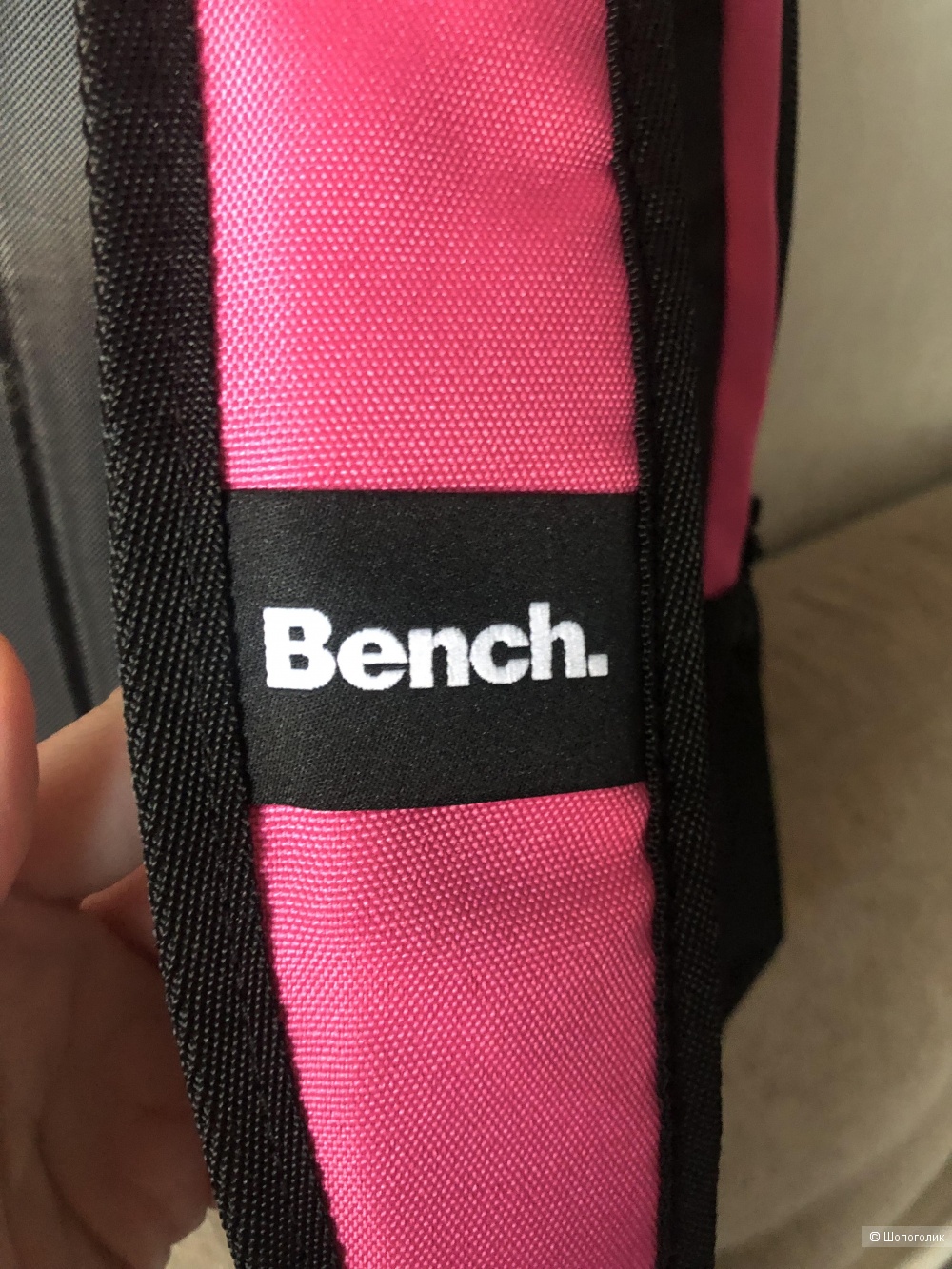 Рюкзак Bench