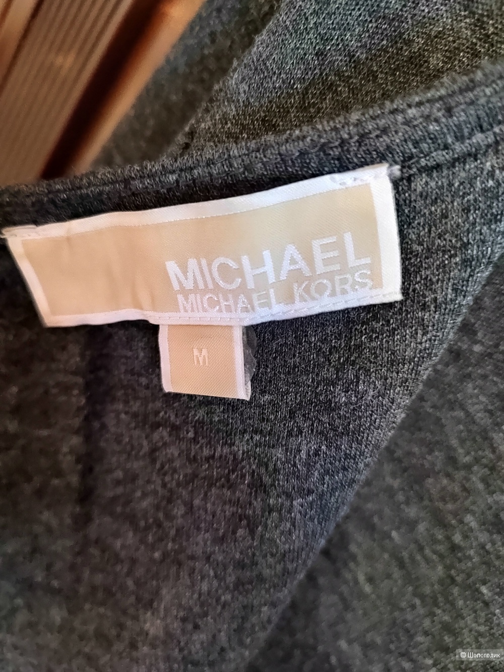 Платье Michael Kors размер M