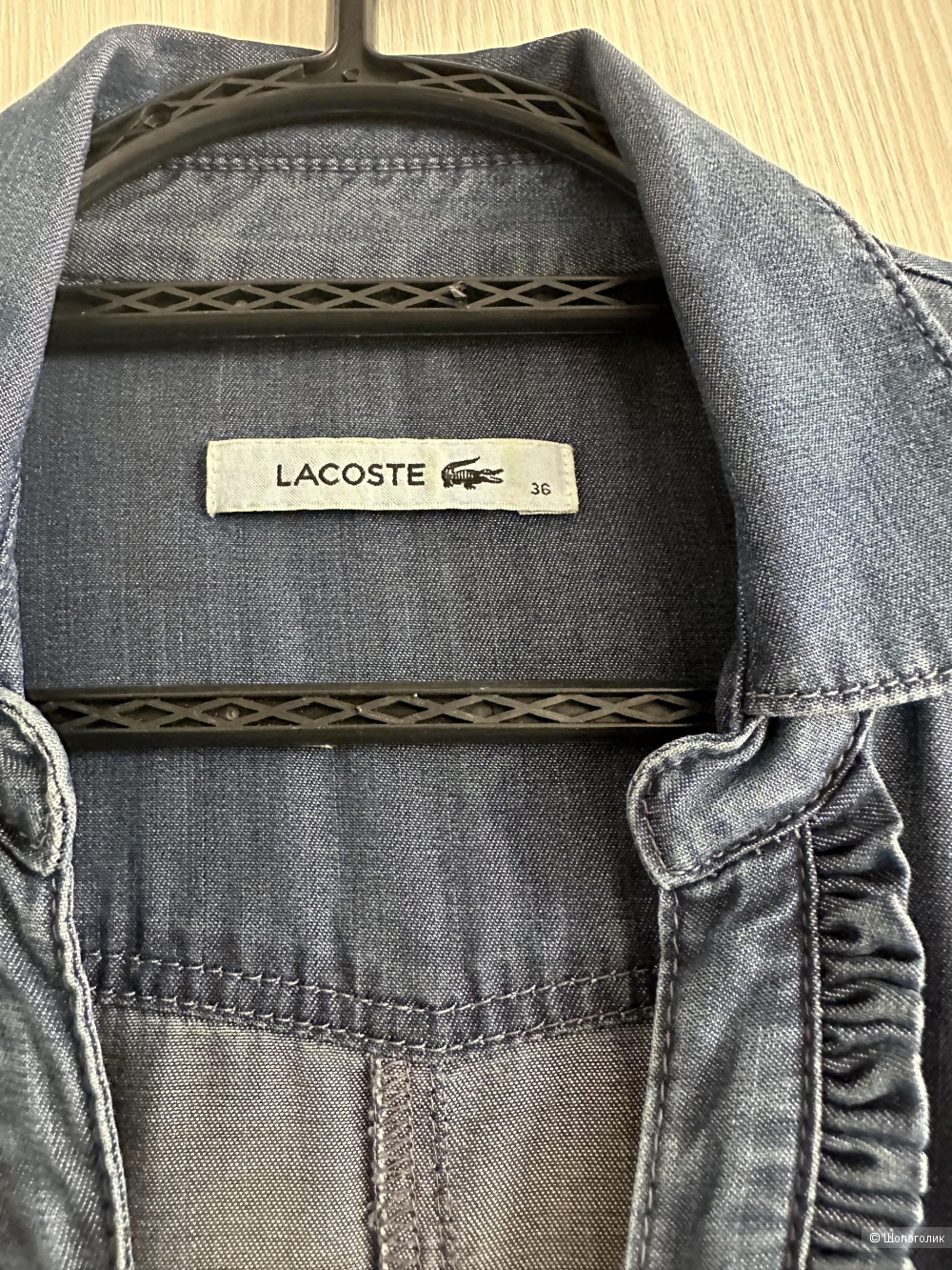 Платье Lacoste 36