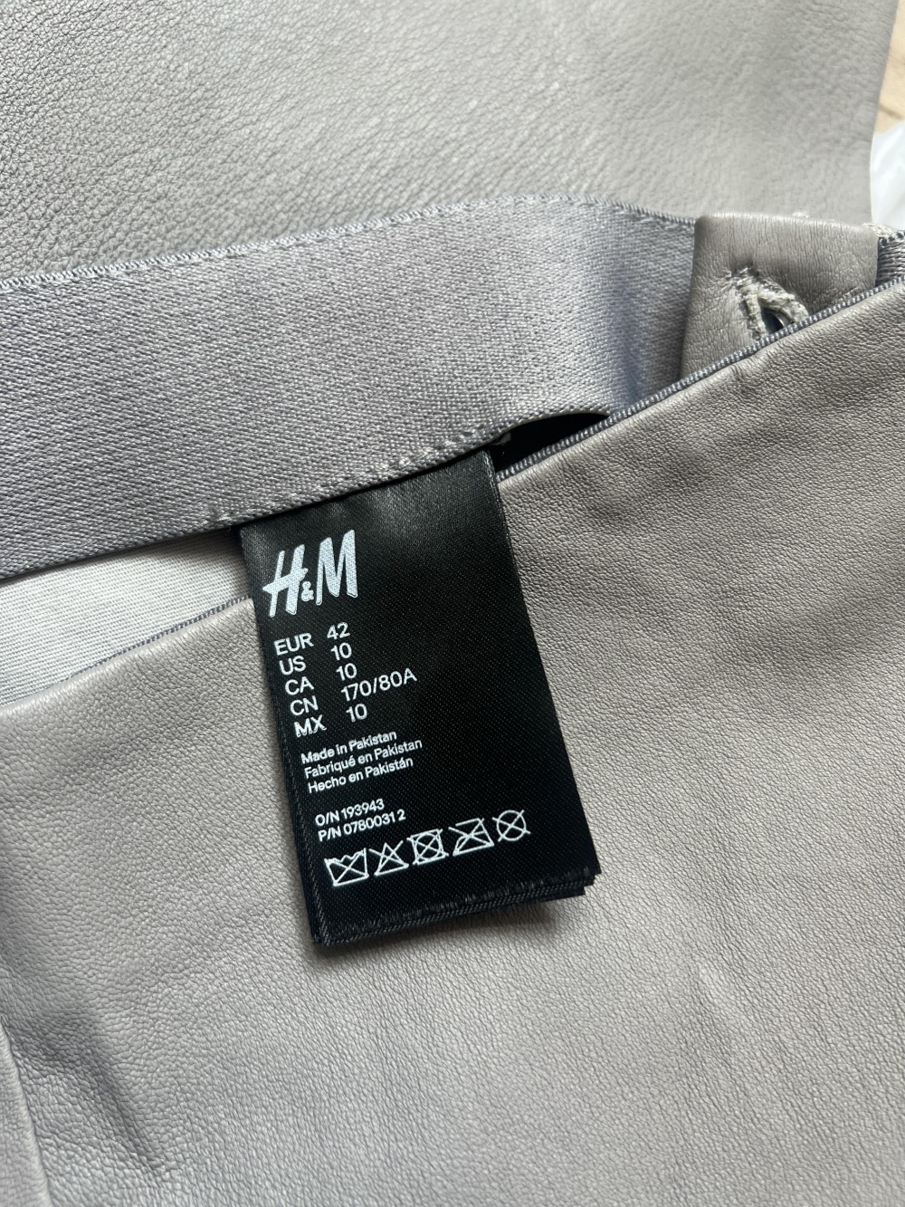 Кожаные леггинсы H&M Premium (EUR 42, RUS 46- 48)