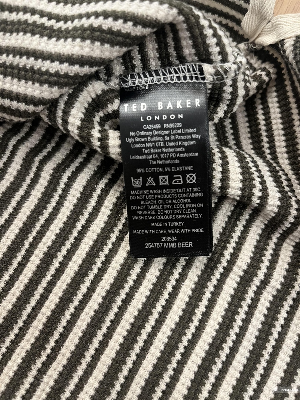 Джемпер мужской , Ted Baker, 5 (XL).