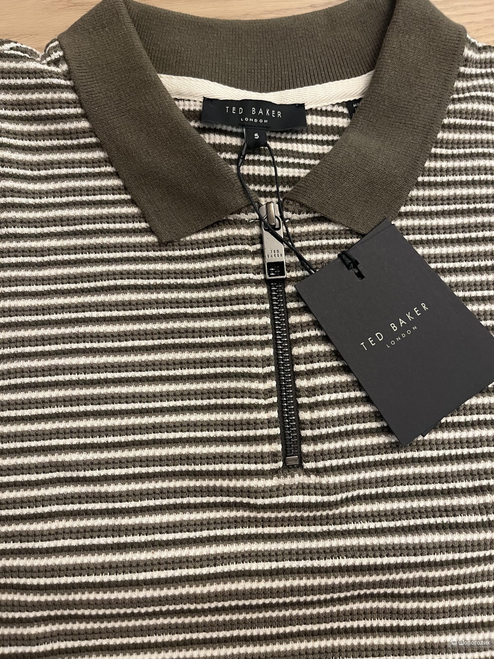 Джемпер мужской , Ted Baker, 5 (XL).