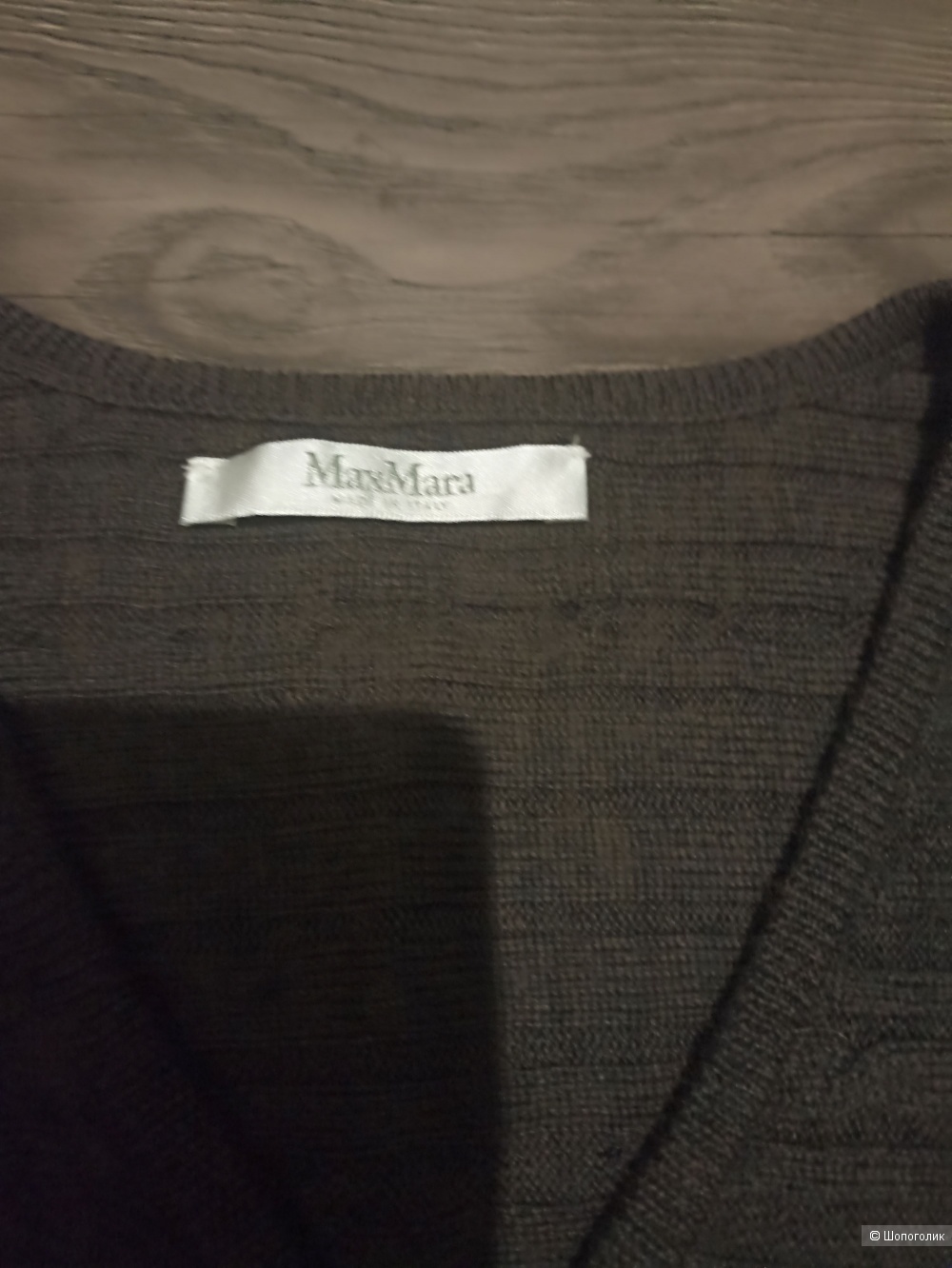 Max Mara платье р. 42