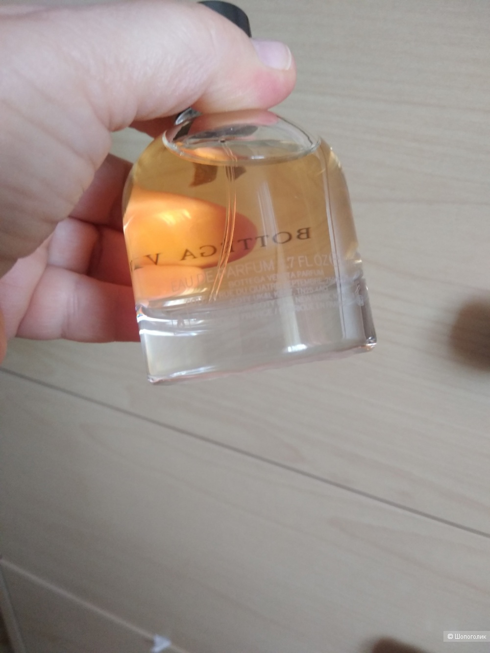 Bottega Veneta, Bottega Veneta (EDP), 50 ml.